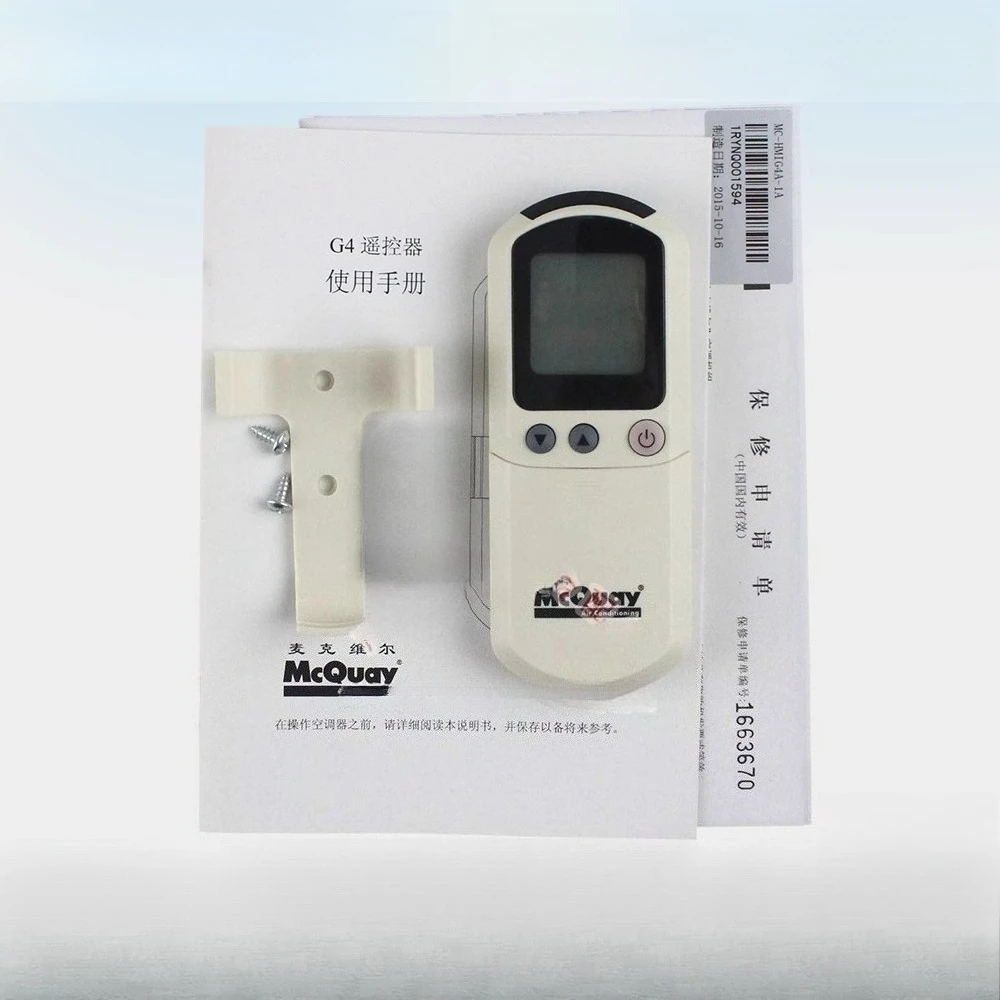 MCQUAY Central Air Conditioning Remote Control AC5300 G4A MCGS01 G22 Air Duct Machine Ceiling Machine New Original