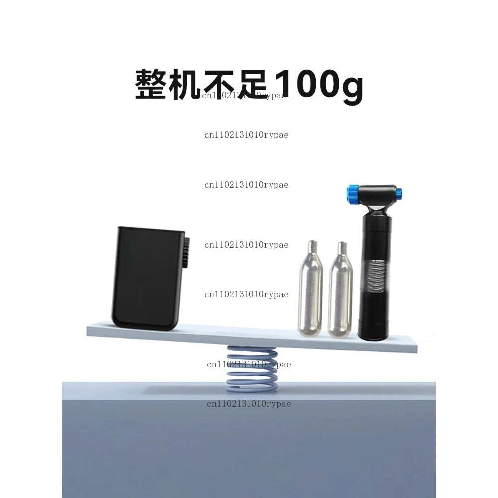 Air Pump Bicycle Electric Pump Mini Portable Inflatable Treasure