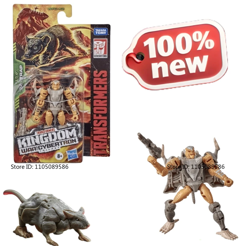 

Brand new original box Transformer G Series WFC-K2 Elf Mouse A moveable doll Holiday Gifts studio Decorations Ornaments Figure