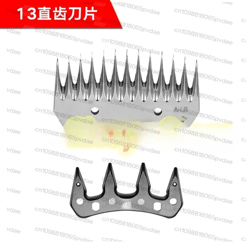 1set  Sheep/Goats Shearing Clipper Straight 13 Tooth Blade Sheep Clipper Shear Scissors