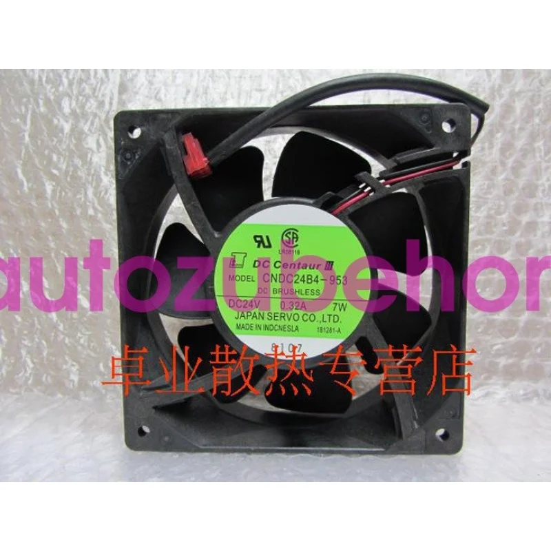 A+for Applicable for servo axial fan CNDC24B4-953 DC24V 0.32A 7W 120 #md