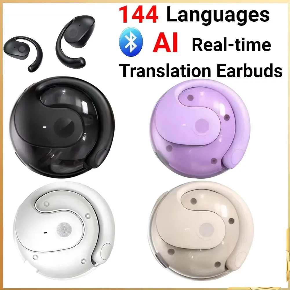 Wireless Bt Ai Lang… - image