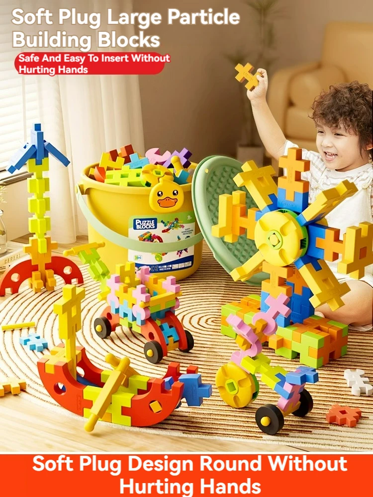 

150PCS Soft PE Building Blocks STEAM Educational Toys for Kid Large Size Colorful Splicing Toddler Toy Boys Girls Birthday Gifts