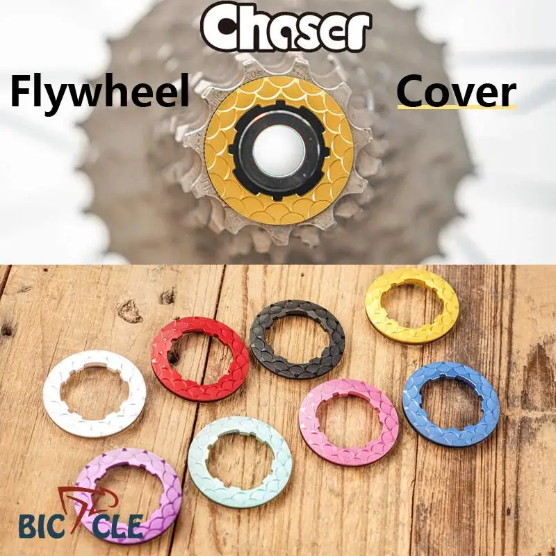 

Chaser Ultralight Road Bike Flywheel Cover Locking Cover Ultralight 2.9g Pink Orange Blue Ultralight Flywheel Cover For Shimano