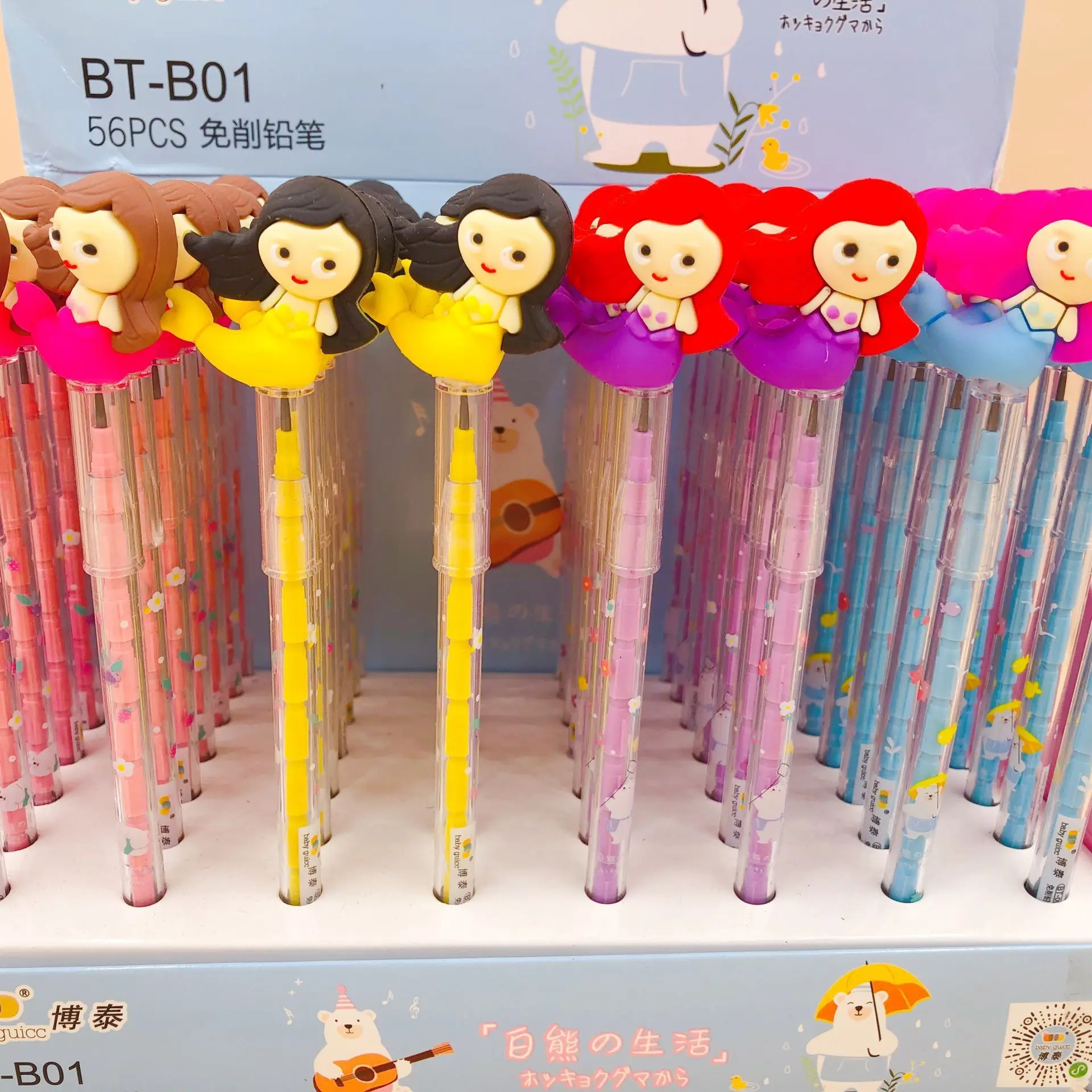 

56PCS Disney Korean version cartoon silicone automatic pencil mermaid bullet pencil painting coloring pen cute school supplies