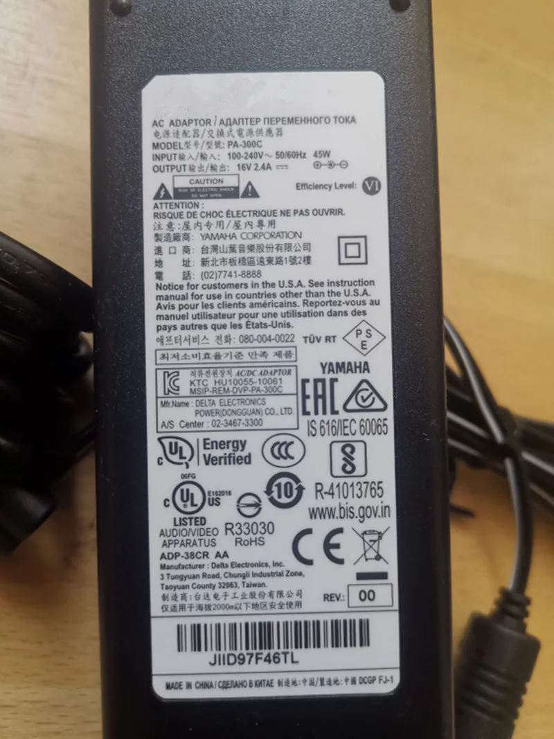 Genuine PA-300C 16V 2.4A AC Adapter Charger For YAMAHA PSR-S550 PSR-S650 PSR-S670 PSR-S770 PSR-S970 PSR-S775 Piano Power Supply