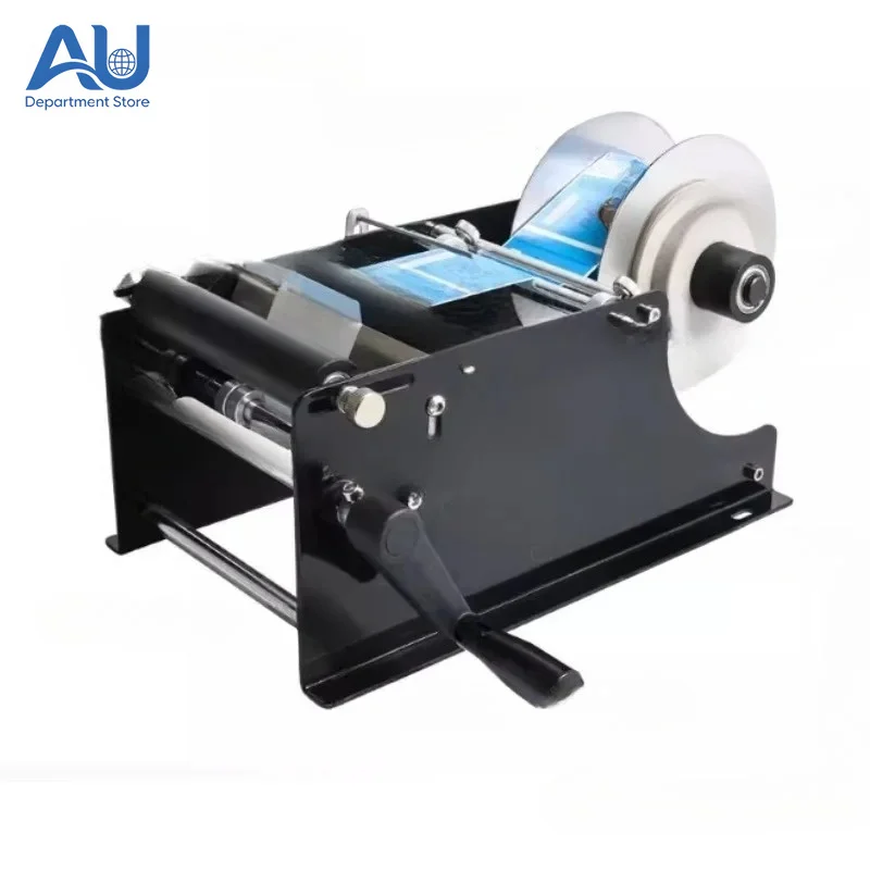Small Manual Self-adhesive Label Round Bottle Round Can Labeling Machine ZS-50 Trademark Sticker LOGO Machine