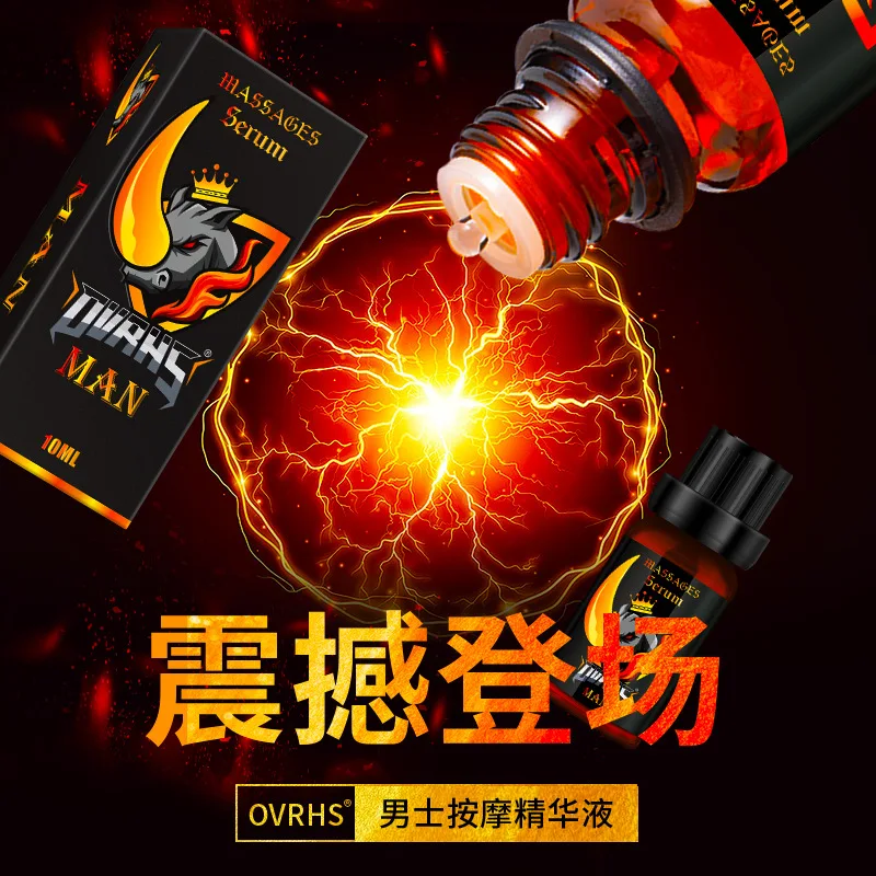 XXXL Penis Enlargement Oil Permanent Enlarge for Men Plant Extracts Massage Oil Penis Growth Thickening Oil Big Cock Increase