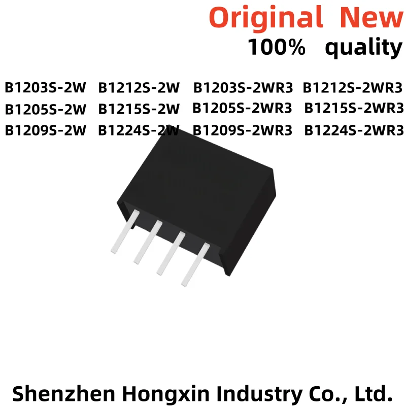 B1203S-2W B1205S-2W B1209S-2W B1212S-2W B1215S-2W B1224S-2W R3 12V TO 3.3V 5V 9V 12V 15V 24V 2W DC-DC isolapted power module