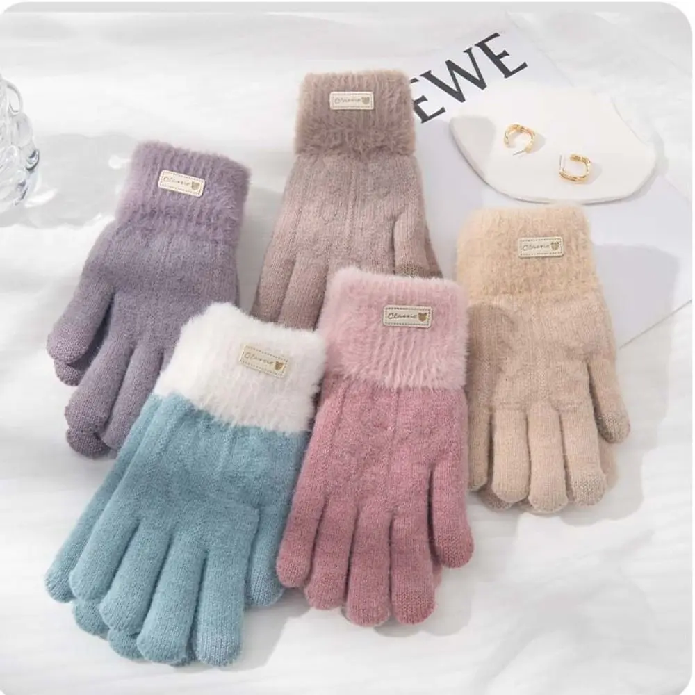 Touch Screen Plush Knitting Gloves Korean Style Five Finger Full Finger Mittens Cycling Gloves Windproof Cycling Driving Gloves