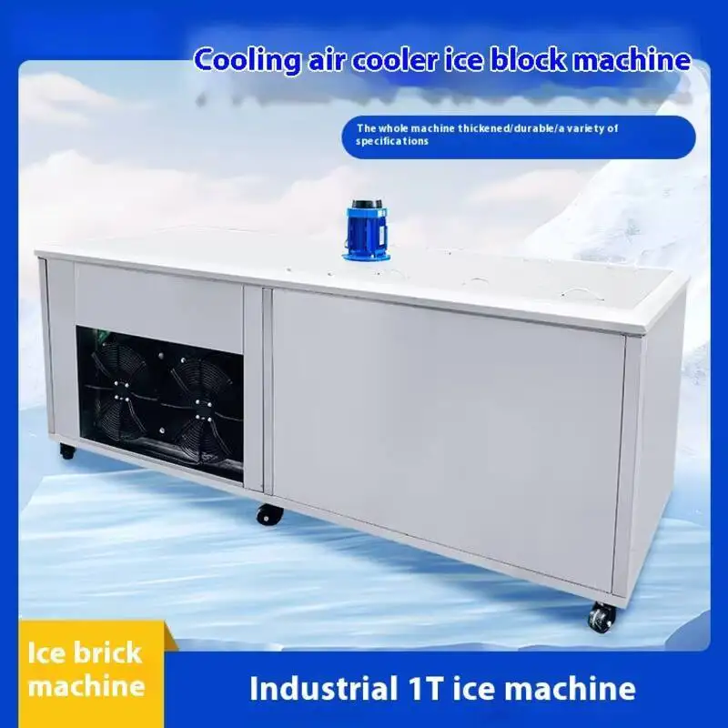 

Electrical Appliance 1 Ton Ice Brick Making Equipment Workshop Cooling Large Ice Brick Machine