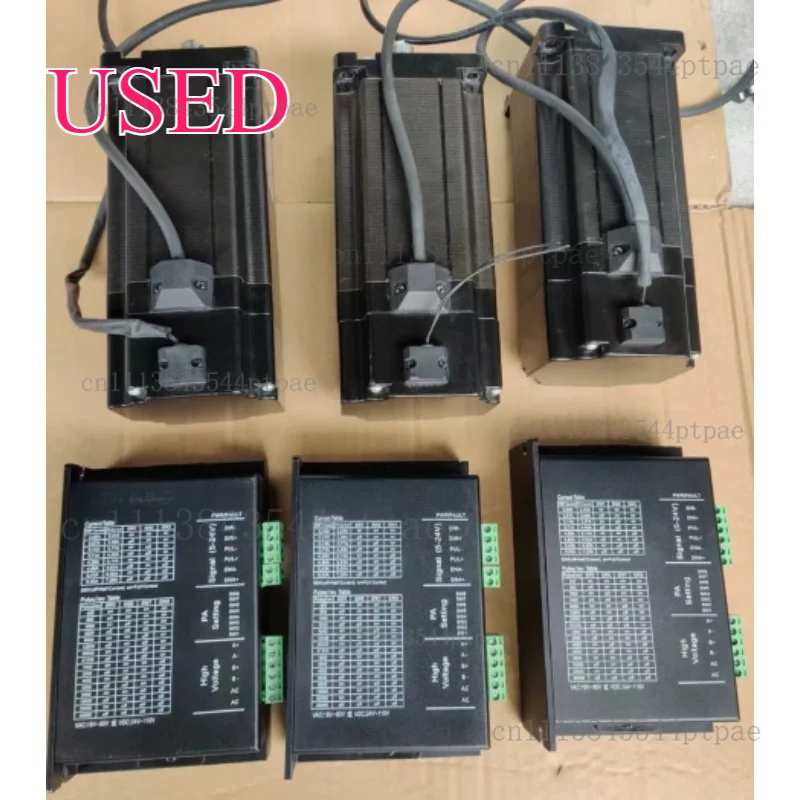 A 12 nm 86 stepper motor with brake kit. Motor model: lc86hs150zb driver: mc860e, universal pulse signal 5-24v (real picture)