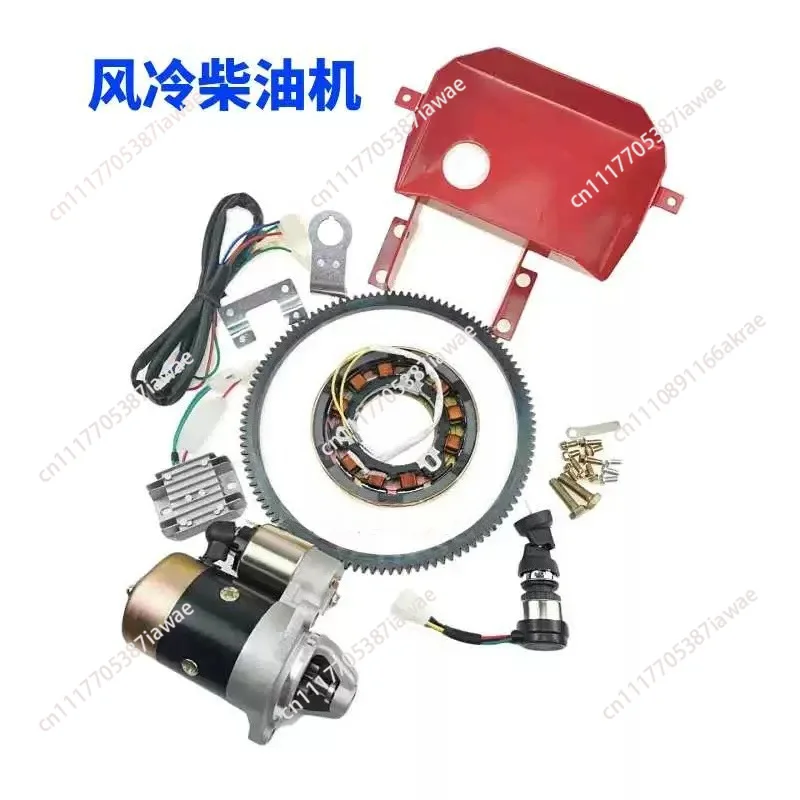 173F 178F Single Cylinder Air-Cooled Diesel Engine 5-6HP for Water Pump Tiller Ditcher Marine Use