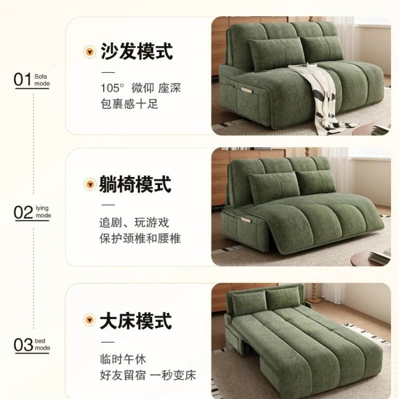Intelligent electric sofa bed, integrated dual-purpose multi-functional retractable small apartment