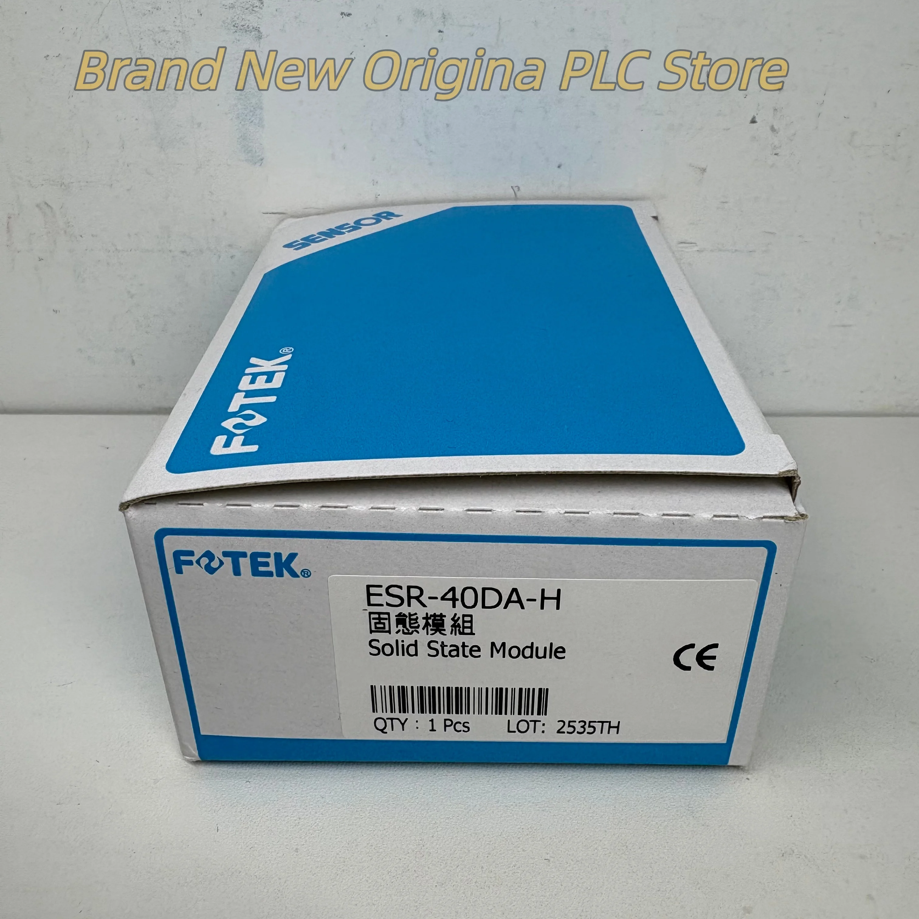 Brand New ESR-40DA-… - image