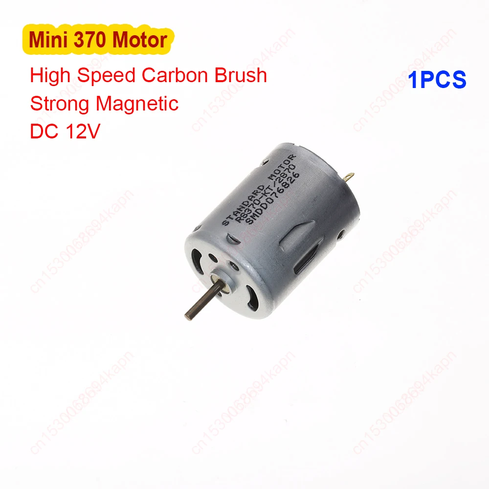 Mini 370 Long Shaft Motor DC 12V High Speed Carbon Brush Motor Strong Magnetic with Cooling Hole for Toy Boat Car