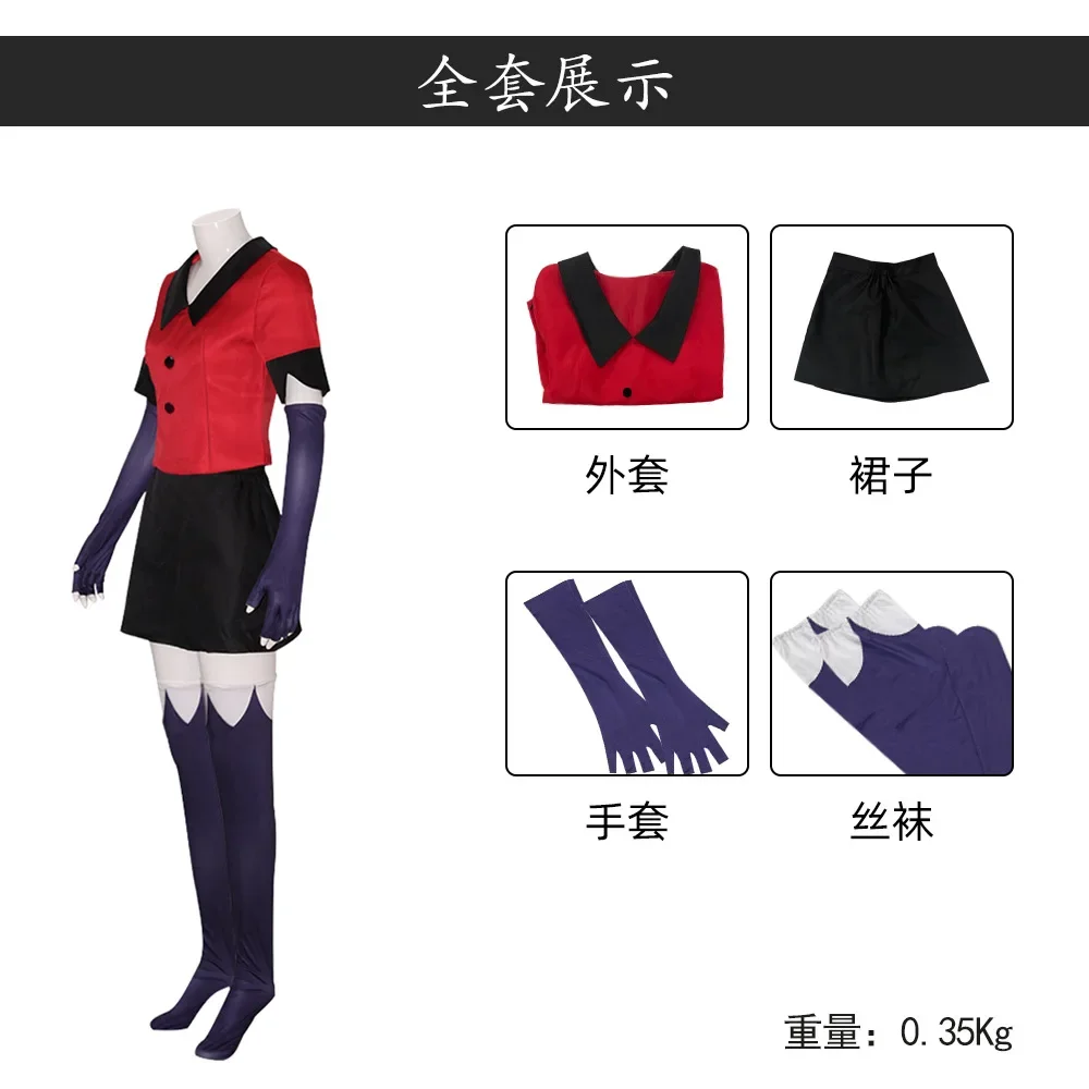 Anime Vaggie Cosplay Costume Haz bin Cos Hotel Red Uniform Top Skirt Gloves Socks Full Set Suits for Adult Halloween Party Fancy