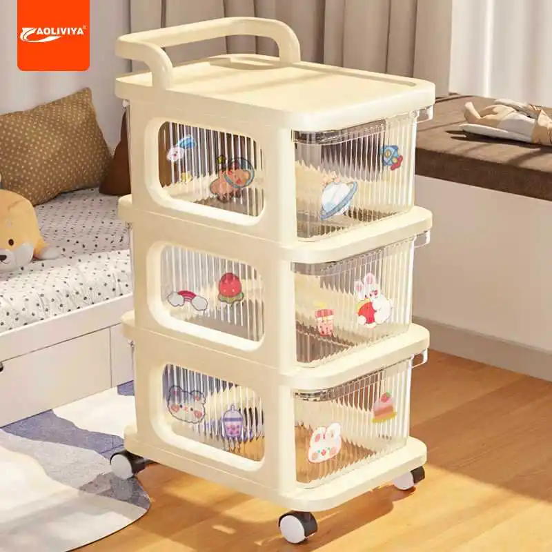 

Aoliviya Storage Rack Multi-Layer Living Room Movable Shelf Snack Baby Products Toy Storage Cabinet Drawer Type Trolley