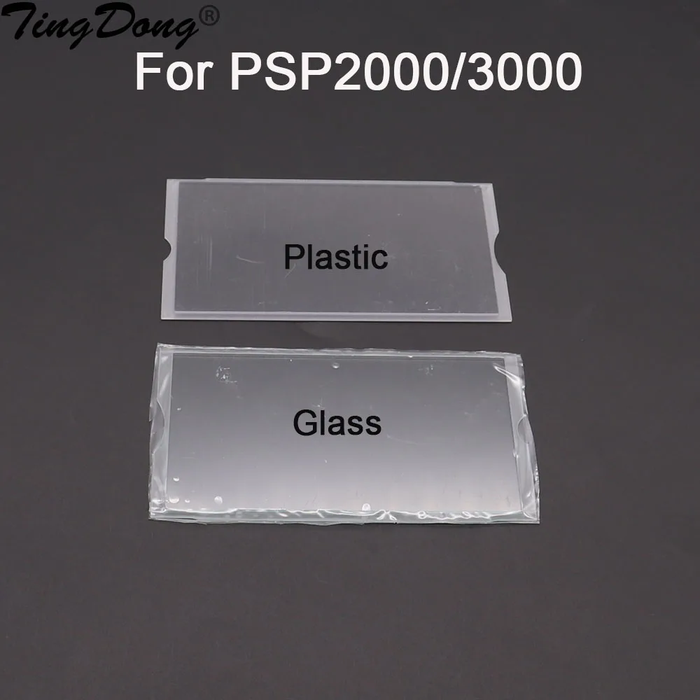 Für PSP 2000 3000 PSP2000 Spielkonsole Kunststoff-Glasbildschirm-Abdeckung Transparenter Rahmen Klare Spiegelabdeckung