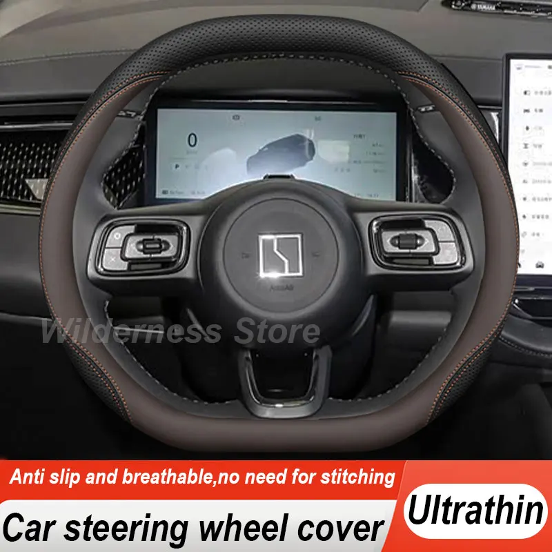 Leather Car Steering Wheel Cover For ZEEKR X 001 7X 009 2023 2024 2025 2026 Anti slip Breathable Auto Steering Wheel Accessories