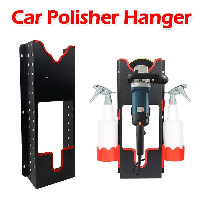 Carbon Steel Car Polisher Hanger Angle Grinder Frame Tool Plate Hook Parts Storage Rack Polisher Hanging Board Toolbox Storage