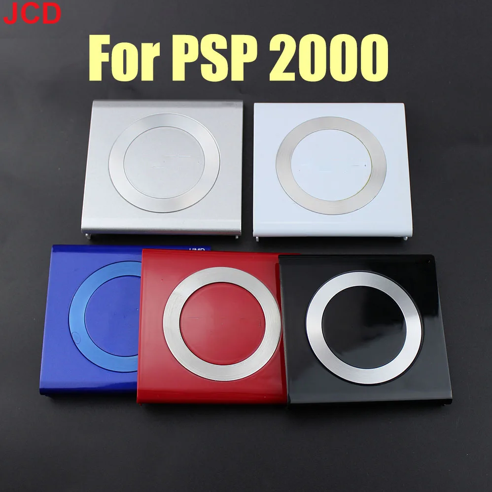 

JCD 1pc Brand New UMD Back Door Cover Shell Replacement for PSP2000 PSP 2000 Game Console Housing Cover