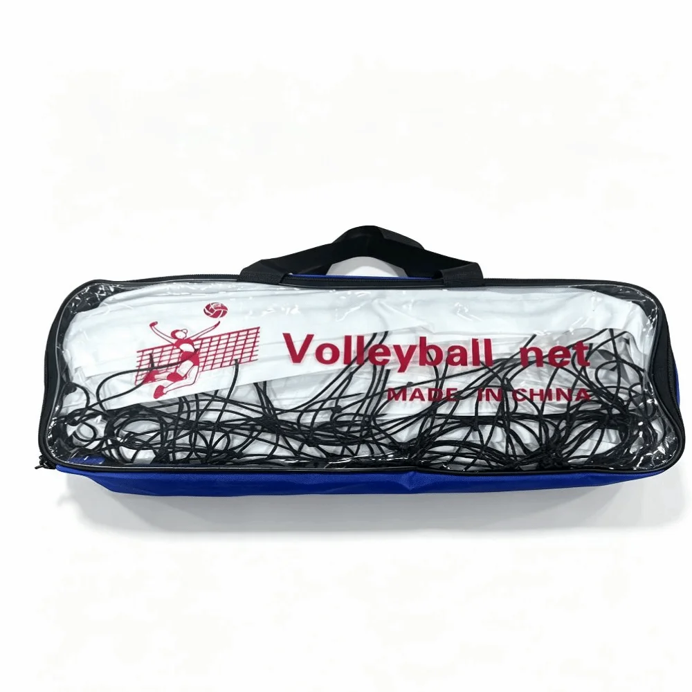 2pcs Covered Edge Beach Volleyball Net Standard Size Polyethylene Volleyball Training Net Durable Construction