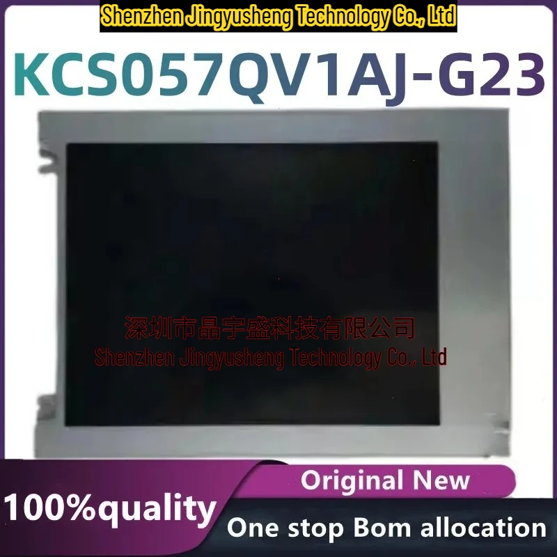 New Original KCS057QV1AJ-G23 Electronic Components