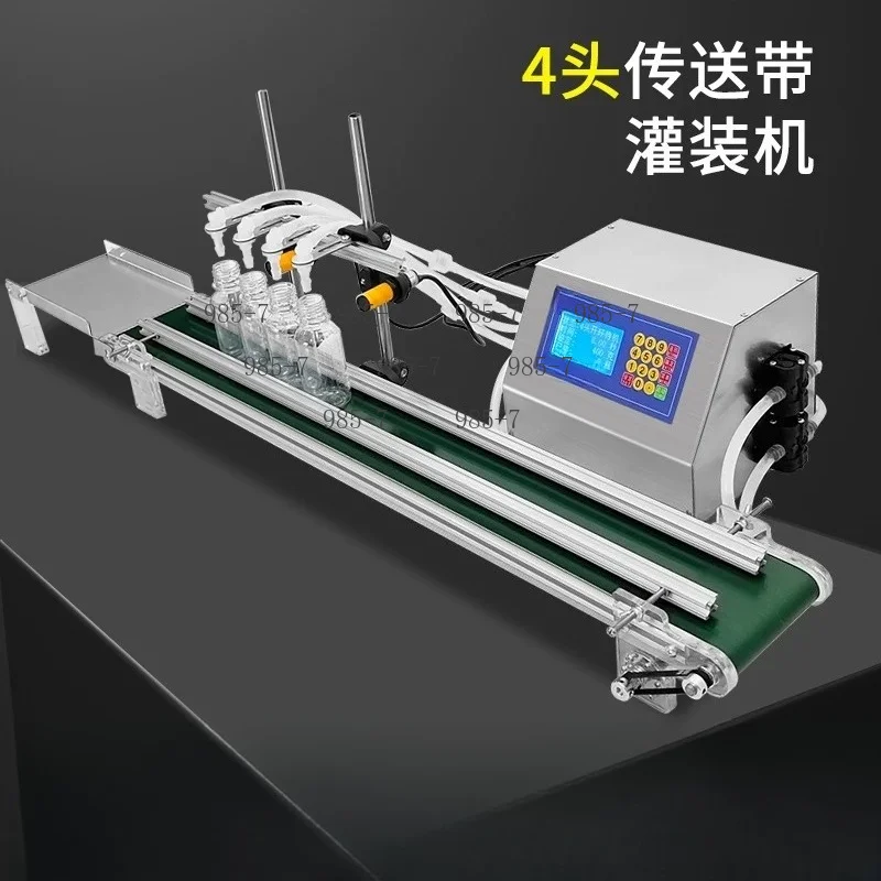 4H1200/3200/6500 Automatic Liquid Filling Machine, 4-head design for juice and essential bottles with conveyor belt