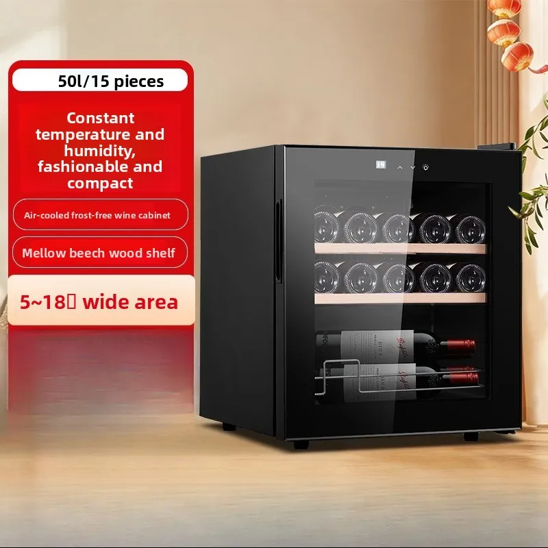 Household small refrigerated display cabinet air-cooled frost-free wine fresh-keeping cabinet
