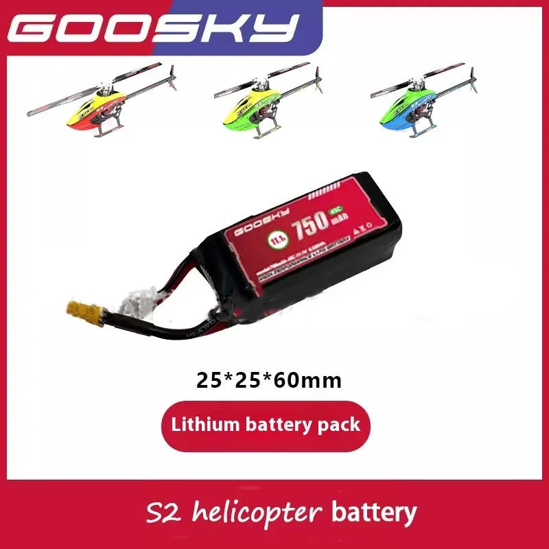 

Goosky S2 Вертолет Оригинальные аксессуары для аккумуляторов Литиевые батареи 750 мАч Запчасти для самолетов