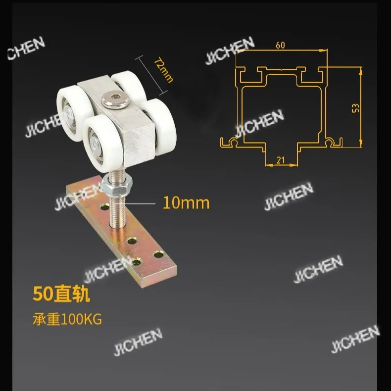 Tungt Universal FäL…