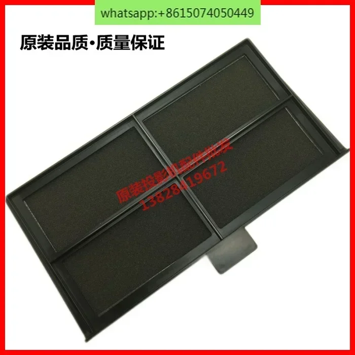 Projector filter suitable for CB-990U 980W CB-970 CH-TW5700 dust net