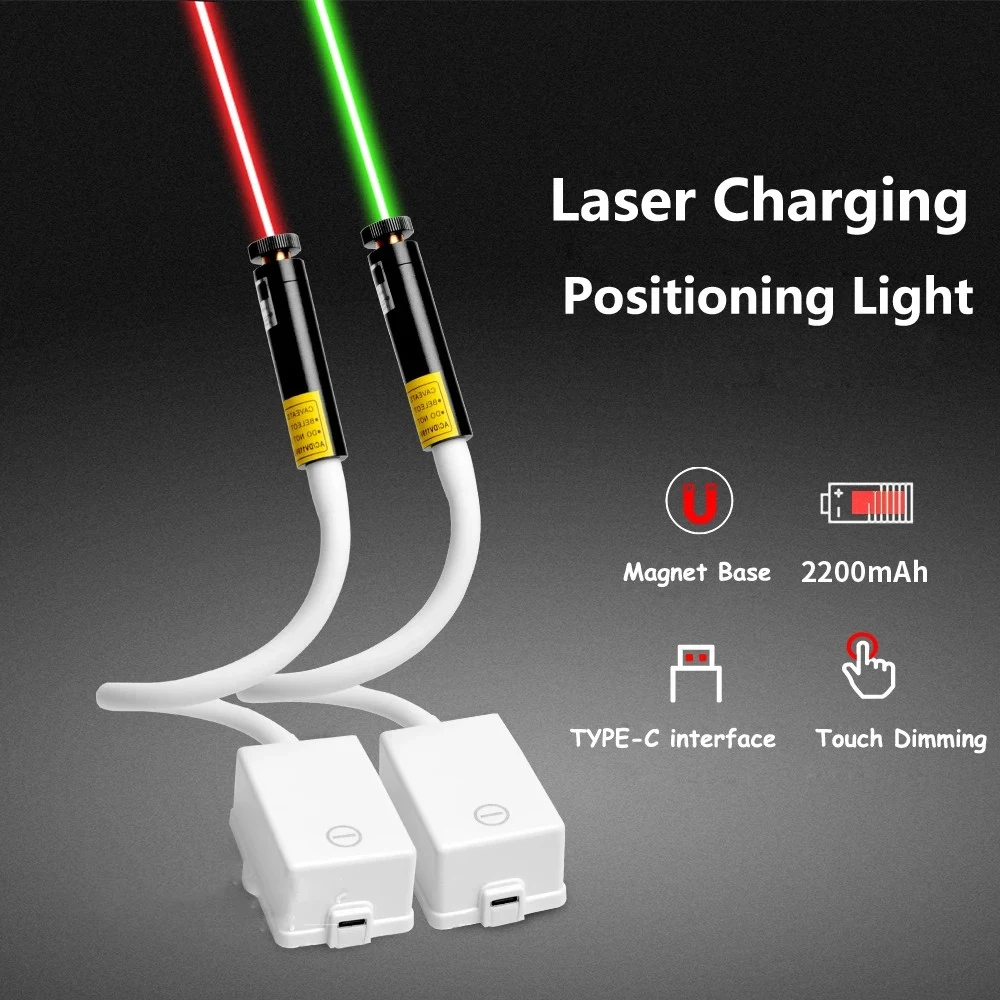 200MW Multi-purpose Sew Accessories Charging Magnetic Base Laser Positioning Light Clothing Cutting Big Cross Line Laser Light