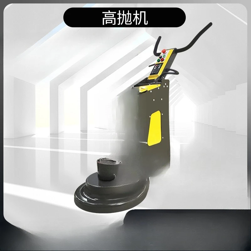 High-speed polishing machine marble crystallization site household water grinding stone floor grinding and polishing