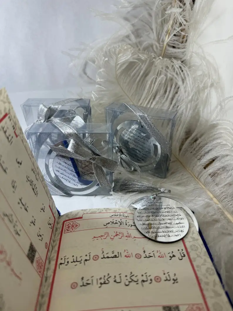 Quran bookmark Muslim Wedding Favor Nikkah Favors Islamic bookmark, Islamic gift Hajj Umrah Favors Ameen Favor