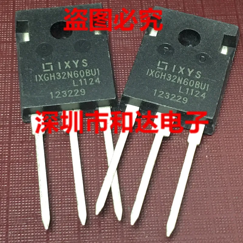 (5 Pieces) IXGH32N60BU1 TO-247 600V 60A / IXGH48N60C3D1 IGBT 600V 75A / IXGH48N60A3 600V 48A / IXGH32N60CD1 IGBT 600V 32A TO-247