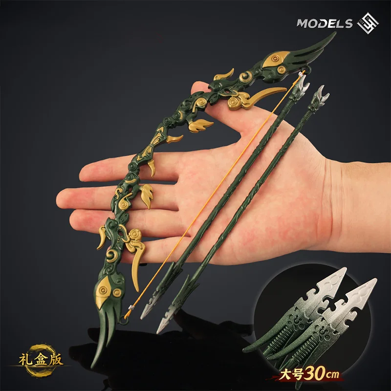 

30cm Anime Puppet Show Chaos Bow Alloy Model Toy Gift Box Bow and Arrow Collection Ornaments Room Decorations Gifts
