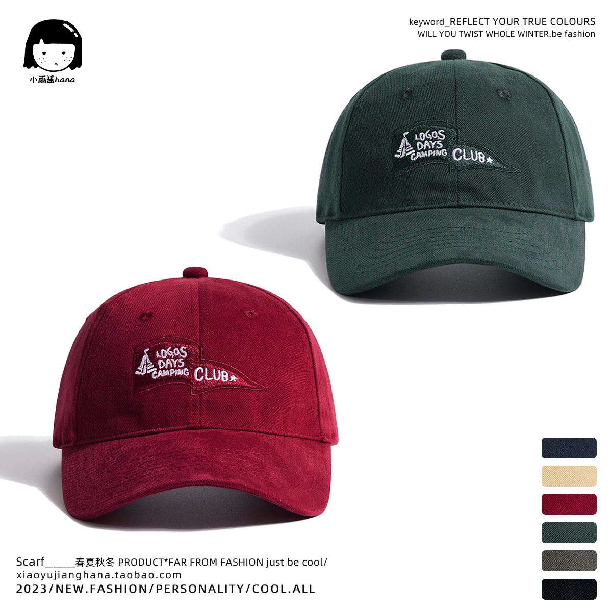 Style Soft Top Retro Workwear Casual Embroidered Peaked Cap Women\'s Autumn and Winter American Brushed Green Baseball Cap Men