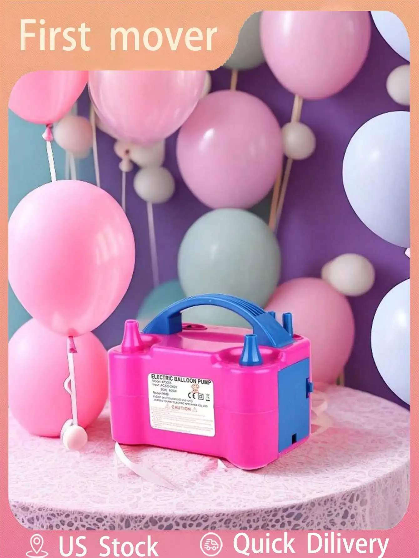 

Портативный электрический насос для воздушных шаров с двумя насадками - экономия времени надувной воздуходувка для декора вечеринок и сбора (1 шт.)