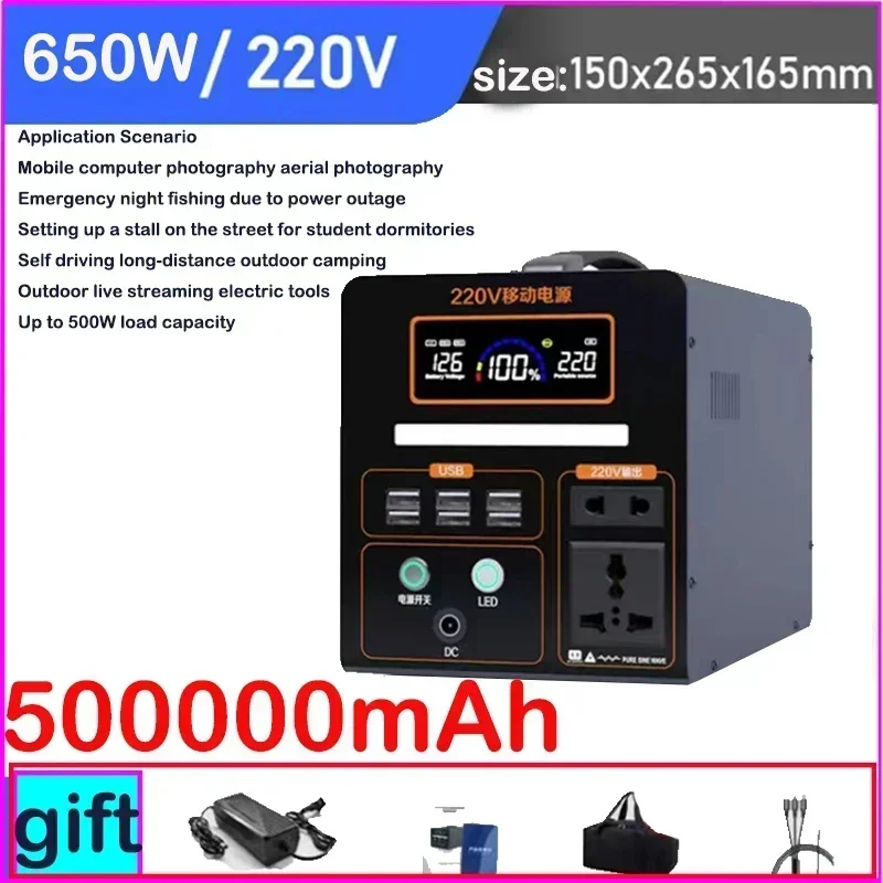 1000000mAh Portable 220v Outdoor Power Bank with Large Capacity for Self-Driving, Camping, and Emergency Backup Power Storage view 5