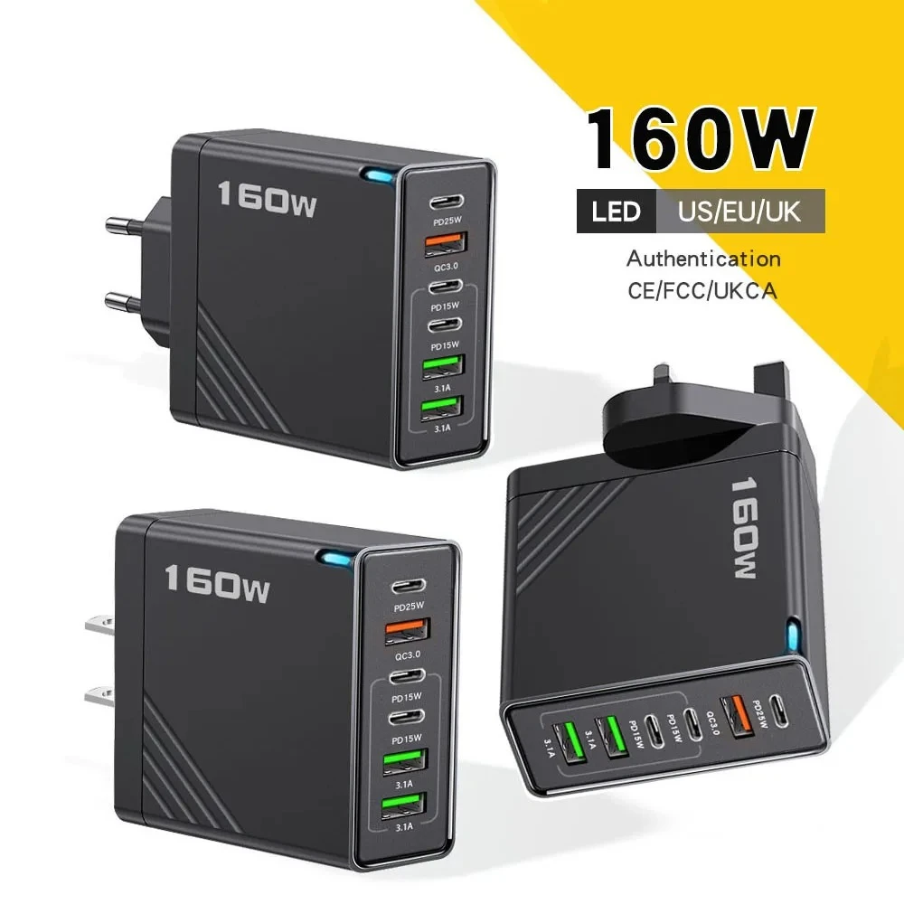 160W Multi Ports Fa…