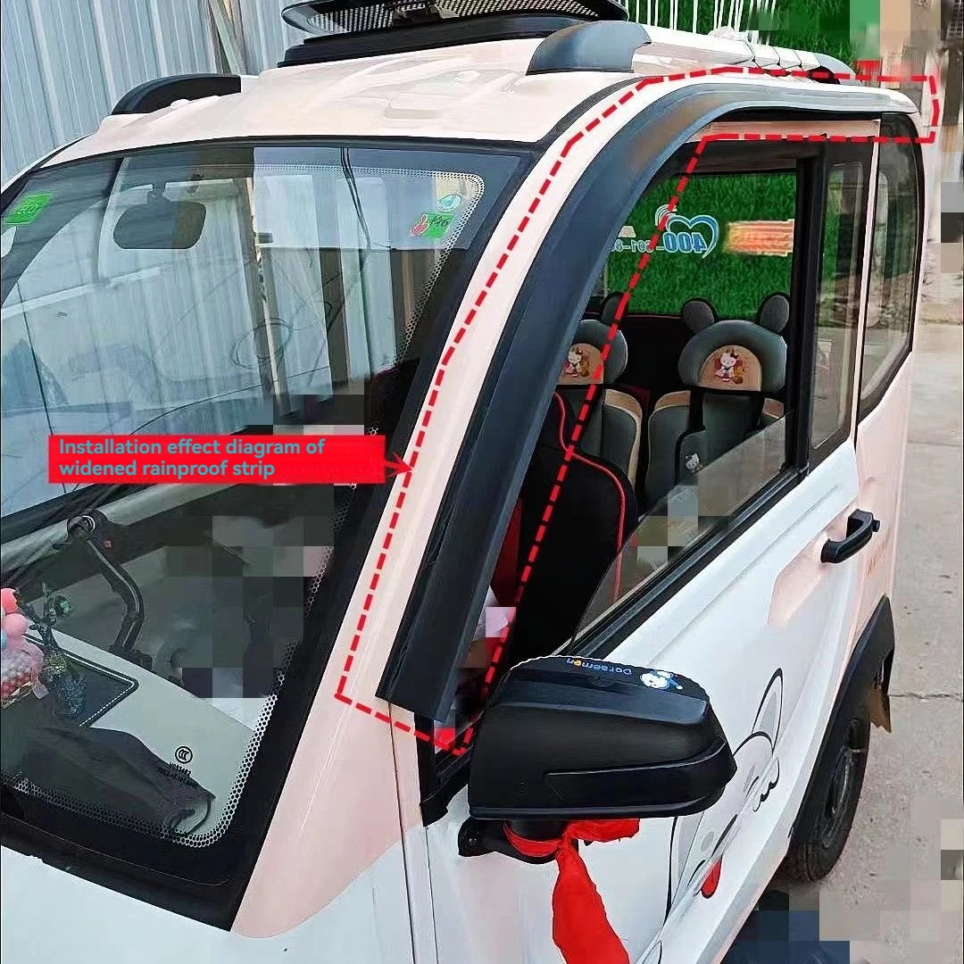 2M DIY Universal Window Weatherstrip for All Car Model Visor Rain Guard Vent Sun Shade Deflector Sunshade Truck Electric Vehicle