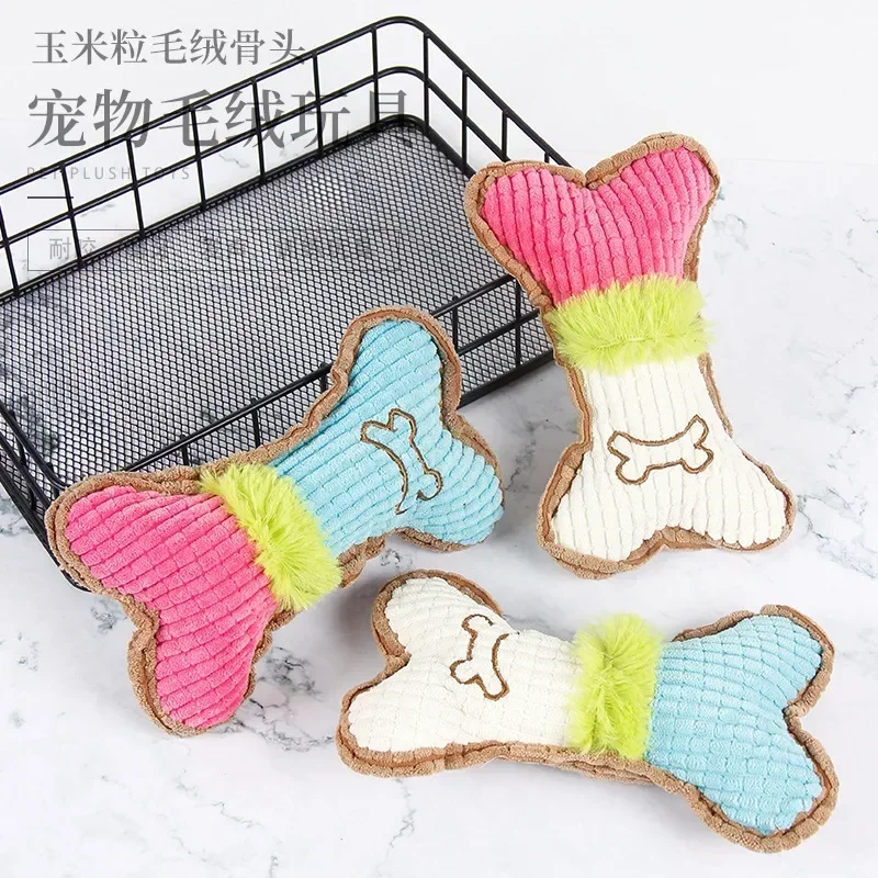 Puppy Bone Chew Toys Dog Squeaky Plush Toy Puppy Teething Chew Toys For Pet Teeth Cleaning Durable Puppy Toys For Dogs