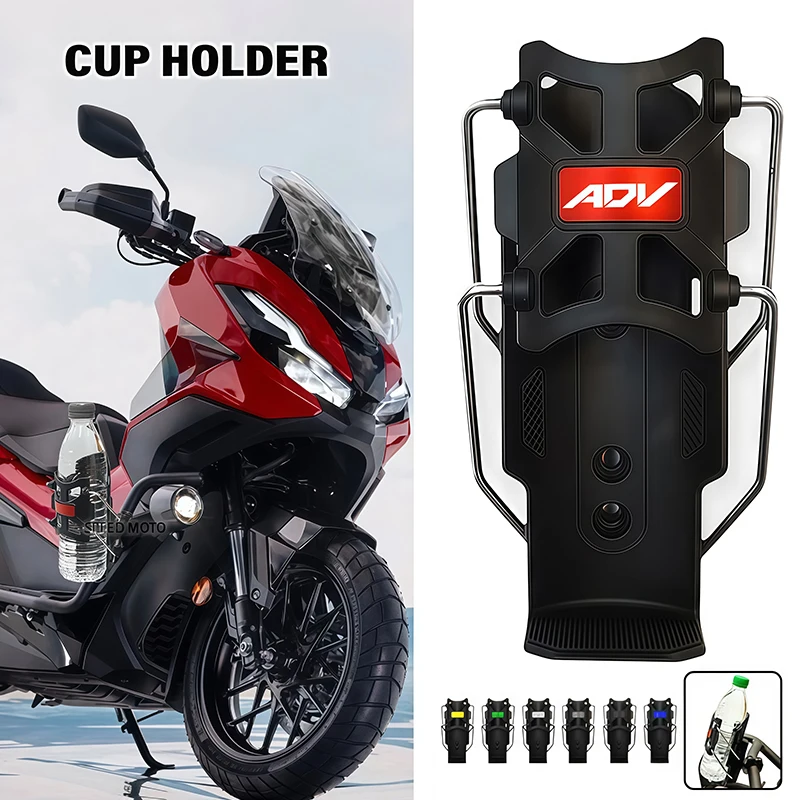 

2026 NEW Motorcycle Bottle Holder Accessories For HONDA ADV350 ADV160 ADV250 ADV750 ADV150 X-ADV ADV adv 350 160 150 Cup Holder