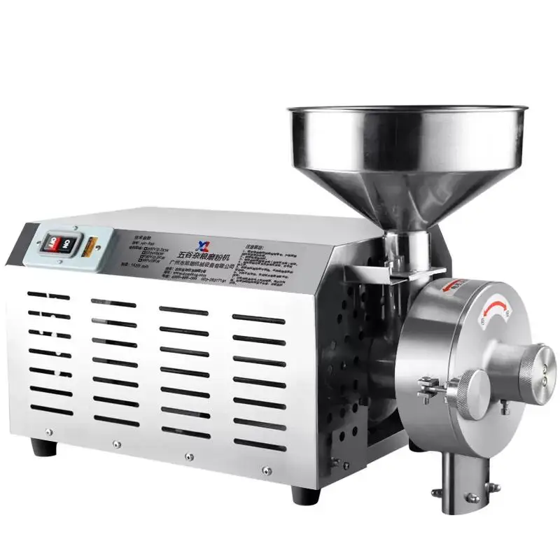 3.0KW Whole grains milling machine grinder ultra-fine grinding machine, commercial Stainless steel milling machine