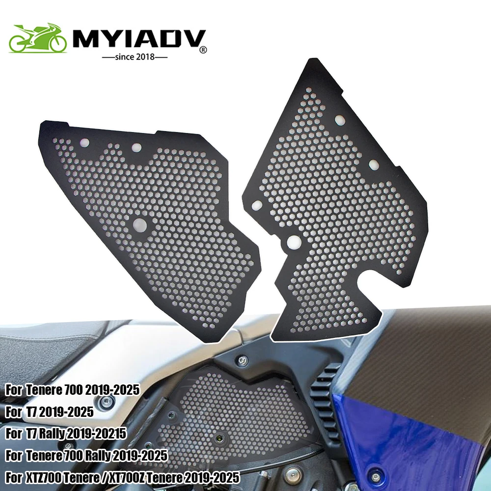 

Для Yamaha Tenere 700 Tenere 700 XTZ 700 T7 XT700Z 2019-2025 Защитная крышка двигателя мотоцикла Защитная крышка камеры дроссельной заслонки