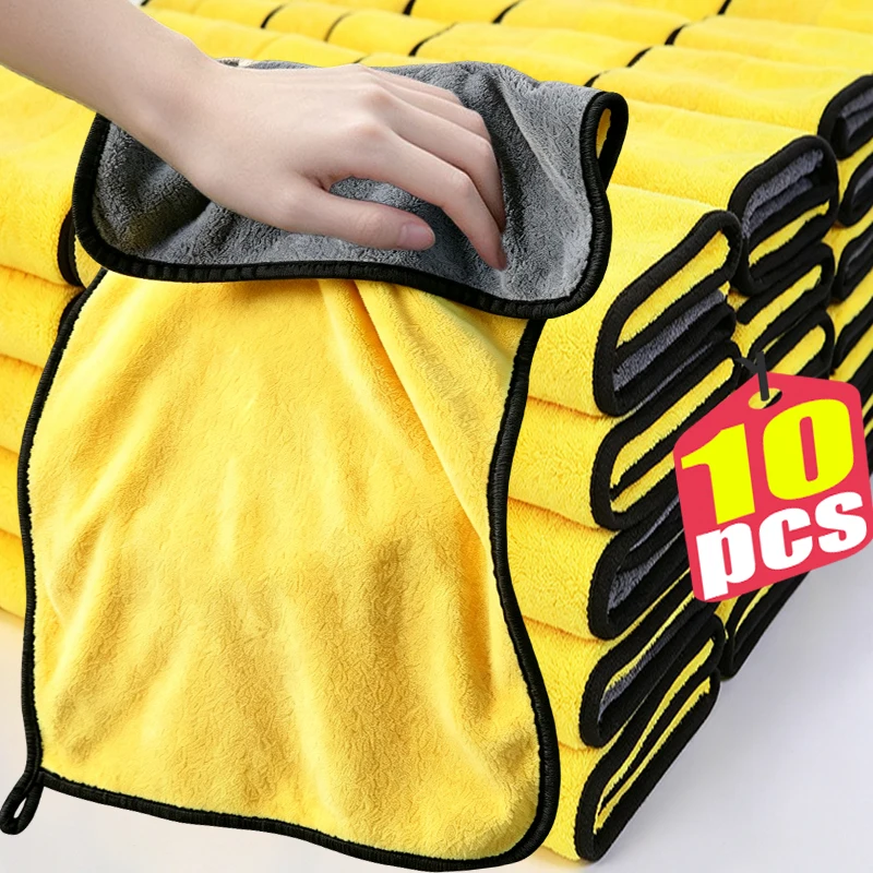 1/10pcs Microfiber Cleaning Towel Professional Detailing Car Cleaning Cloths Soft Drying Microfiber Towel Wash Towels