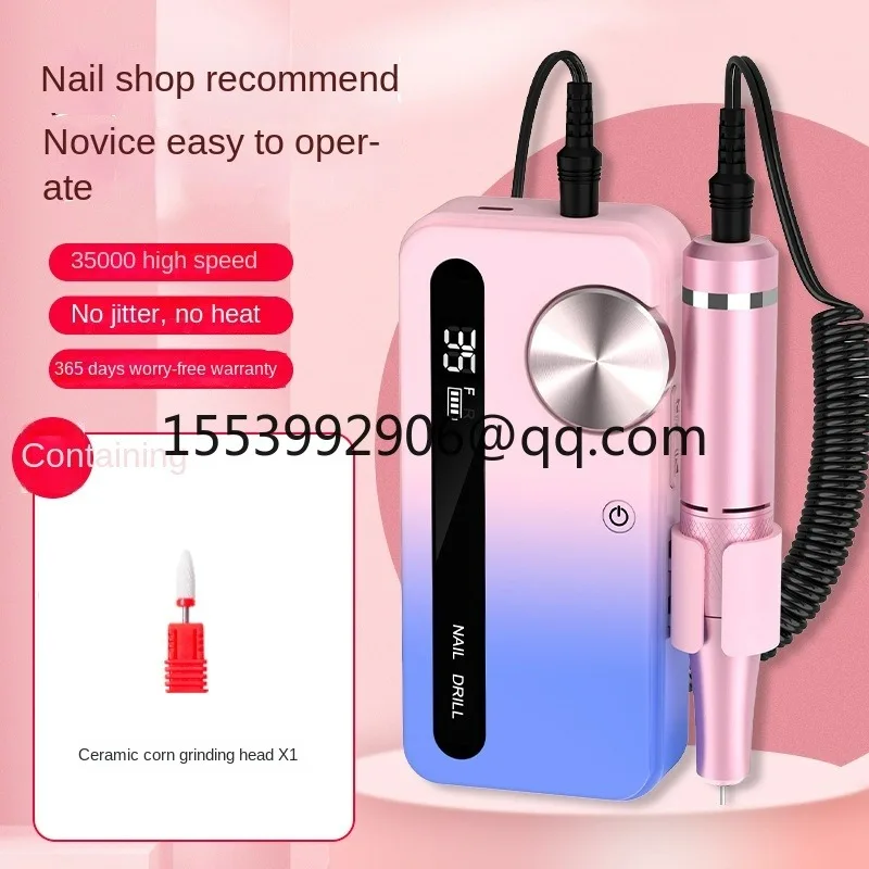 Nail polisher Portable rechargeable nail remover polisher  polisher Two-in-one special