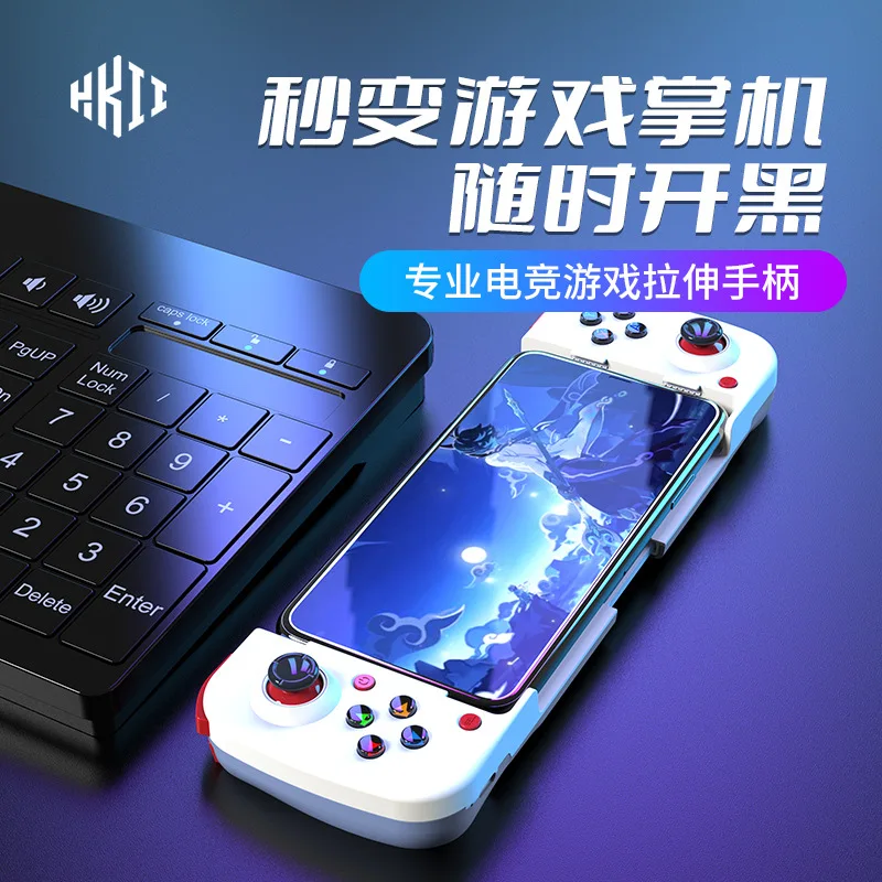 New Mobile Phone Gamepad D3 Android Ios Original God Stretching Bluetooth Chicken Eating Artifact Pressing Gun King Dress Up